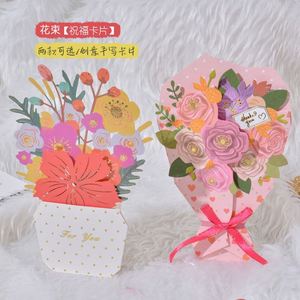3D Flower Greeting Card Mother's Day Card Birthday Thank You Greeting Card <b>Teacher</b> Appreciation Card (For Mom/<b>Teacher</b>/Women) - Product Image 4