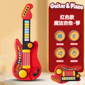 ของเล่นเปียโนเบส 2-in-1 ยอดนิยมสำหรับเด็ก เสริมสร้างพัฒนาการสมอง ของขวัญเด็ก วัสดุพลาสติก สำหรับการเรียนรู้ดนตรีตั้งแต่วัย 8-13 ปี มาตรฐาน EN71 - Product Image 4