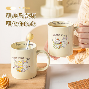 Taza de cerámica de 350 ml con diseño de conejo de dibujos animados, taza para leche con cuchara, regalo para uso general - Product Image 1