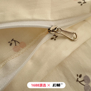 1688 - Product Image 4