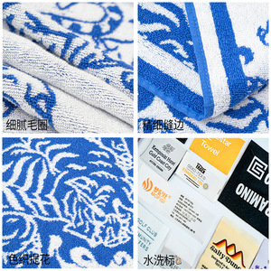 Pure Cotton Beach <b>Towel</b> Yarn Dyed Jacquard <b>Large</b> Size Thickened <b>Bath</b> <b>Towel</b> For Adults Sports Use - Product Image 3