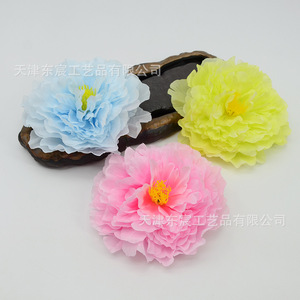 Fleurs artificielles de pivoine Dongchen Crafts, 20 cm, en soie, décoratives pour mariage, maison, accessoires de danse, coiffes, accessoires floraux - Product Image 3