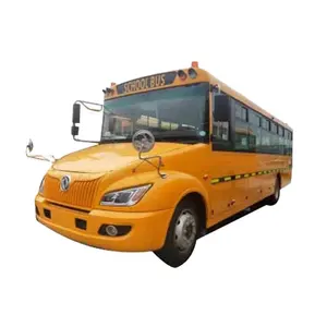 The new Dongfeng Bus diesel 54-seater special school bus for primary and secondary school students is sold cheaply