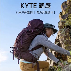 Osprey Kyte 38L Hiking <b>Backpack</b> Framed Design Hip Belt Waterproof Multiple Compartments Outdoor Sports Unisex - Product Image 5