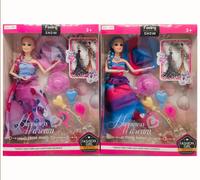 Jouets pour filles en plastique PVC 11 pouces maison de jeu ensemble de jouets pour filles Costume de changement pour enfants de 3 à 8 ans 3 ans