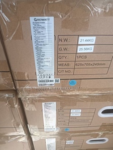 Inversor Fuera de Red Growatt de 12KW 48V 12000W para Sistemas Solares Domésticos, desde Almacén en la UE - Product Image 3