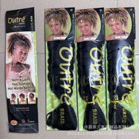 Extensions de cheveux synthétiques tressées à la machine, 82 pouces, 165g, style dreadlocks africaines, double trame, grandes, afro yaki, ignifuges, teintes, haute température