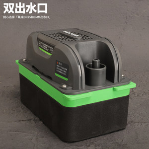 Bomba de drenaje para aire acondicionado Wipcool P100, cabezal de 1.2 m, 280LH, bomba eléctrica de elevación de condensado para sistemas de aire acondicionado sin ductos - Product Image 1