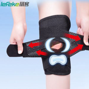 Li Ke <b>knee</b> joint fixation belt, leg brace, meniscus cartilage injury <b>protector</b>, patellar fixation, short style - Product Image 1