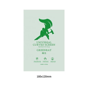 18x12cm Máy cắt chất liệu mềm bảo vệ màn hình TPU Hydrogel phim Nano bảo vệ màn hình tấm CE micas TPU điện thoại di động - Product Image 3