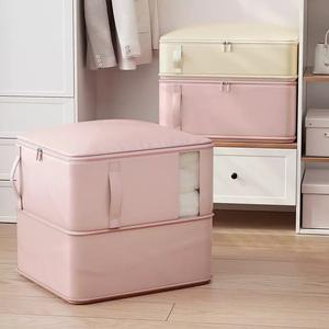 Sac de rangement compressible rectangulaire pliable en tissu satiné <span class=keywords><strong>Youna</strong></span>, design moderne, pour couvertures, vêtements et voyages, Zhejiang - Product Image 2