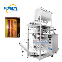 Máquina automática de envasado de hielo y dulces, bolsita de líquido, palo de gelatina vertical pequeña, máquina de embalaje de polos de hielo