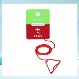 Infirmière hospitalière Bouton d'appel <span class=keywords><strong>SOS</strong></span> Alarme Patient d'urgence Téléavertisseur Système d'appel de médecin Texte russe - Product Image 2
