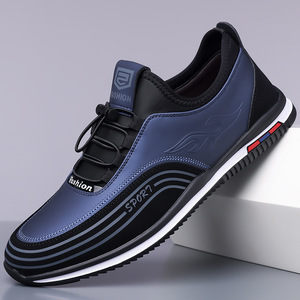 Chaussures de marche pour hommes, bout rond, tige synthétique, semelle extérieure en caoutchouc antidérapante, couleur unie, style sport, logo embossé - Product Image 1
