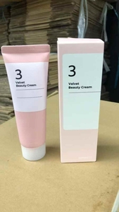 Numbuzi No.3 Cream Velvet Beauty Cream Hydration Smooth Skin Niacinamide Vitamin UV Protection Dark <strong>Spot</strong> - Product Image 6