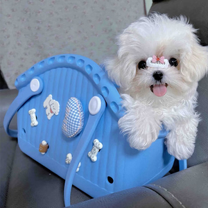 Panier de transport EVA <span class=keywords><strong>pour</strong></span> animaux de compagnie, facile à nettoyer, léger <span class=keywords><strong>pour</strong></span> petits chiens, chats, <span class=keywords><strong>sac</strong></span> fourre-tout <span class=keywords><strong>pour</strong></span> animaux de compagnie - Product Image 1