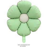 Nouveaux ballons en aluminium mats en forme de marguerite, couleur vintage, pour décoration de fête d'anniversaire à thème floral, vente en gros disponible depuis la Chine
