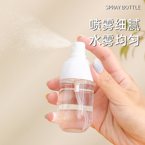 Press Type Travel <b>Spray</b> Bottle 100ml Manual Facial Mist Dispenser For Skincare <b>Moisturizing</b> Home Use - Product Image 1
