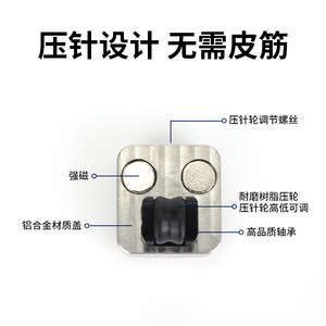 Poignée de machine à tatouer Yuanyun en acier inoxydable, prise magnétique, longueur réglable 33 mm 28 mm, pour aiguilles de tatouage - Product Image 5