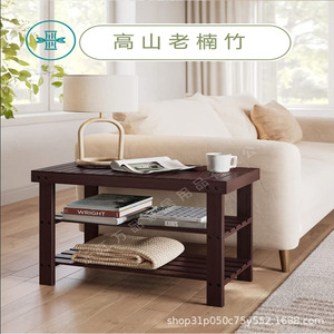 Nan Bamboo <b>Shoe</b> Rack 70x28x45cm 3-Tier Freestanding <b>Space</b> <b>Saving</b> <b>Storage</b> For Entryway Hallway Bathroom Living Room - Product Image 3