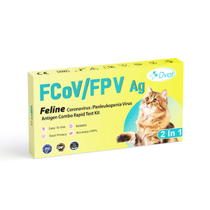 DVOT Frühschwangerschaftstest für Haustiere RLN Grenzüberschreitende Englische Verpackung Export Katzen- und Hundestreifen Kolloidale Gold-Technologie Modell PT-15 - Product Image 1