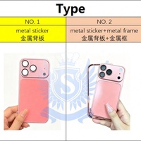 Upgrade Casing Belakang Aluminium Premium Model Lama 12 13 14 15 16 Menjadi Gaya Seri 17 Modern Langsung dari Pabrik