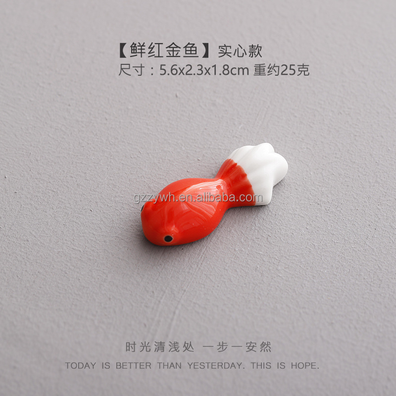 16 Red [Goldfish]