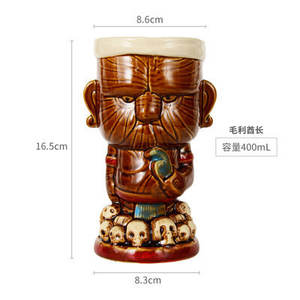 Souvenir éléphant tête de lion bambou panda perroquet licorne bol en céramique cocktail jus bière tiki tasse tasse - Product Image 4