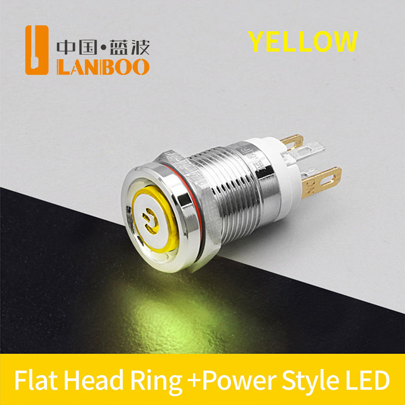 สัญลักษณ์พลังงาน/สีเหลือง