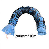 Conduit flexible en PVC de 8 pouces (200 mm) de 10 m, conduit flexible pour la climatisation, conduit d'air flexible pour la ventilation