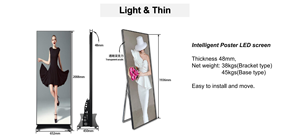 Wellvision Indoor P2.5 P2 P1.8 Poster Led Display Écran vidéo Full Color <span class=keywords><strong>digital</strong></span> signage standee Affichage LED pour magasins de détail - Product Image 5