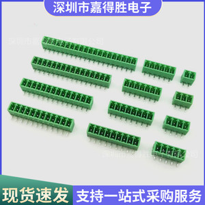 บล็อกขั้วต่อ PCB แบบเสียบได้ 3.81 มม. ขั้วต่อ Mc1.5 G สีเขียว 2p 22p อินเทอร์เฟซ AC DC - Product Image 1