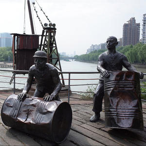 Escultura de Cobre Moderna Minimalista Redonda Tallada para Parques y Plazas - Product Image 4