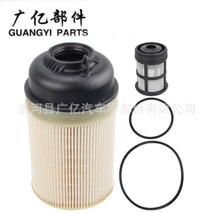 Elemento de Filtro de Combustible Pu723X 1631487880 190698 para Fiat, Citroën, Chevrolet, Lancia, Opel, Peugeot, Suzuki, Vauxhall ATF Automático - Product Image 4