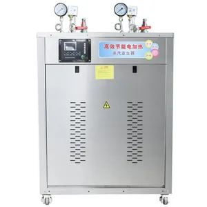 36kw 48kw 60kw garment electric commercial steam boiler with fast heat