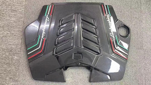 Protection de moteur en fibre de carbone neuve pour Lamborghini Urus, protection intérieure - Product Image 5