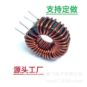 Inductor de Potencia para Inversor de Fábrica, 1570125, 230V, 2000W, Clase H, Horizontal, Sin Sellado - Product Image 1