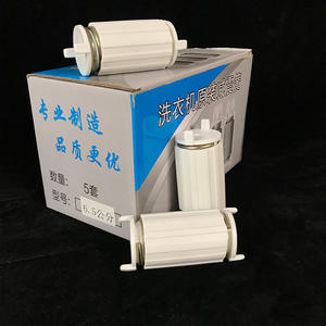 Amortiguador de motor para lavadora, resorte de sujeción para motor, patas de resorte para motor, patas amortiguadoras para el motor. - Product Image 2