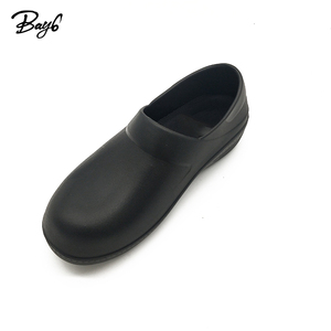 Unisex Black <strong>Work</strong> Massage Insole Medic <strong>Nurse</strong> Kitchen <strong>Shoes</strong> for Chef - Product Image 5