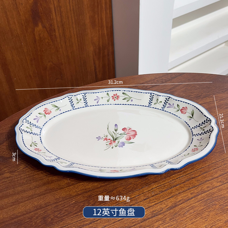 Assiette à poisson 30 cm - Langage des fleurs