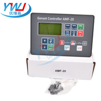 Panneau de commande AMF-20 Comai pour groupe électrogène diesel, accessoires de remplacement, contrôleur non importé, personnalisation sur mesure