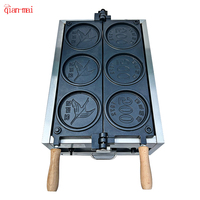 110V 220V personnalisé haute qualité gaufrier en forme de pièce Double plaque rabattable 3 en 1 500 Won gaufrier en forme de pièce Machine