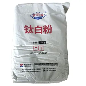 Sichuan Lomon miliardi R996 tio2 biossido di titanio rutilo fabbrica direttamente EXW prezzo. Pronto per la spedizione.