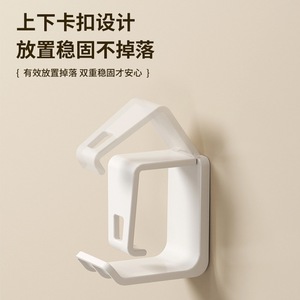 Support mural pour lavabo en plastique, design minimaliste, installation facile, crochet de rangement pour salle de bain, pour lavabo - Product Image 4