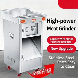 Machine à découper la viande à bas <span class=keywords><strong>prix</strong></span>, scie à viande, machine de découpe de viande fraîche, machine à couper en cubes le bœuf et le poulet, vente chaude - Product Image 4
