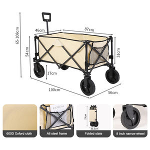 Chariot de jardin pliable tout-terrain réglable robuste personnalisé pour la plage, les pique-niques et le camping - Product Image 1