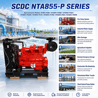 Moteur diesel SCDC authentique CUM NT855-P300 300HP 224kW 1500RPM pour pompe à incendie, pompe à eau, applications industrielles