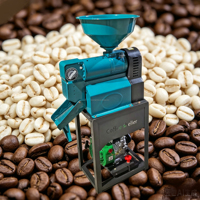 Machine commerciale automatique électrique pour le décorticage et l'épluchage des fèves de cacao et des grains de café