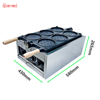 110V 220V personnalisé haute qualité gaufrier en forme de pièce Double plaque rabattable 3 en 1 500 Won gaufrier en forme de pièce Machine