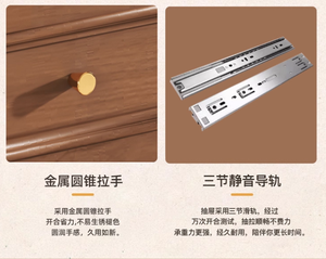 Moderno Armadio Portascarpe in Legno <span class=keywords><strong>e</strong></span> Appendiabiti con Pannello Forato Regolabile <span class=keywords><strong>e</strong></span> Panca Portaoggetti per Soggiorno - Design Ecologico <span class=keywords><strong>e</strong></span> Durevole - Product Image 5